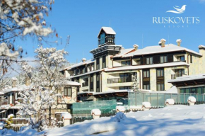 Ruskovets Resort & Thermal SPA